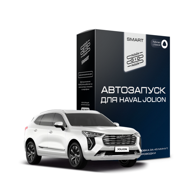 RvR Smart mT для Haval Jolion 2021-2026
