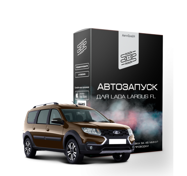 Автозапуск RvR AvtoOko24 Largus FL 2021-2022