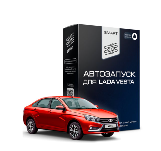 RvR Smart Terminal  для Lada Vesta 2016-2022