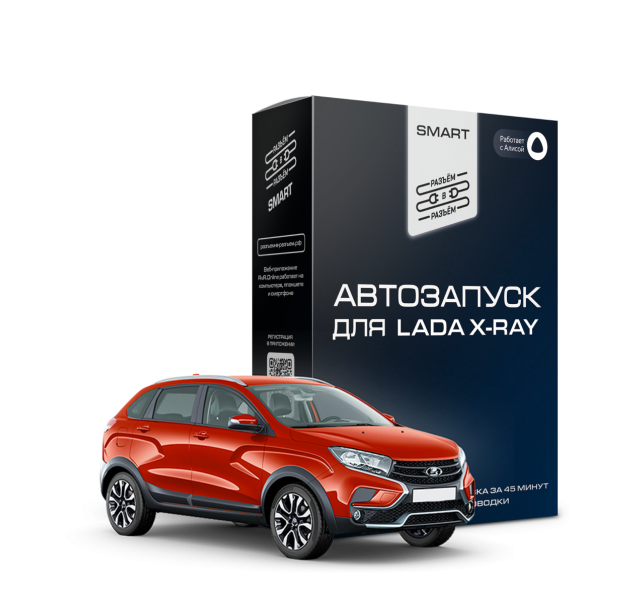 RvR Smart Terminal для Lada Xray
