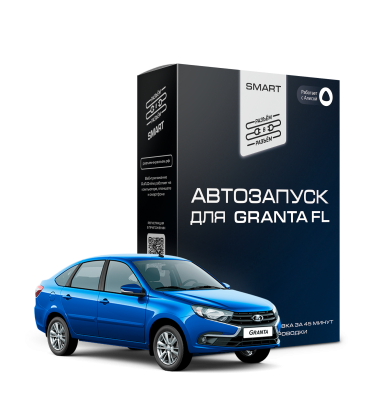 RvR Smart  Terminal  для Granta FL 2019-2022